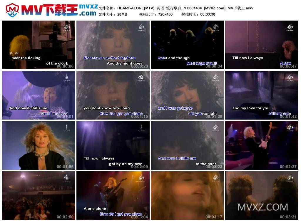 HEART-ALONE(MTV)_英语_流行歌曲_MC801404